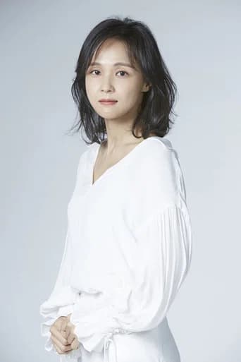 Im Yoon-bi