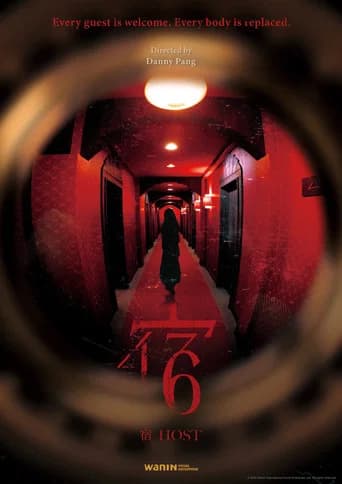 Host
