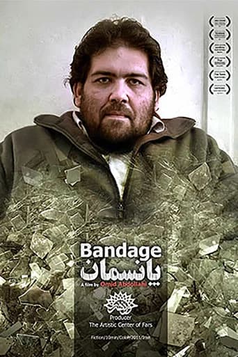 Bandage