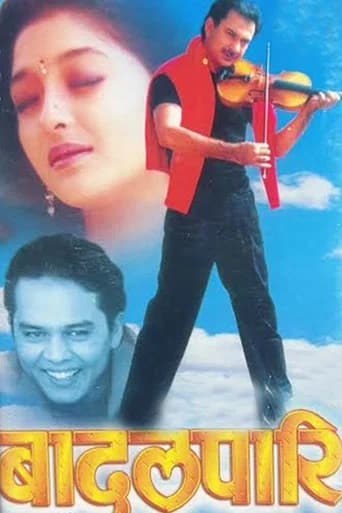 Badalpari