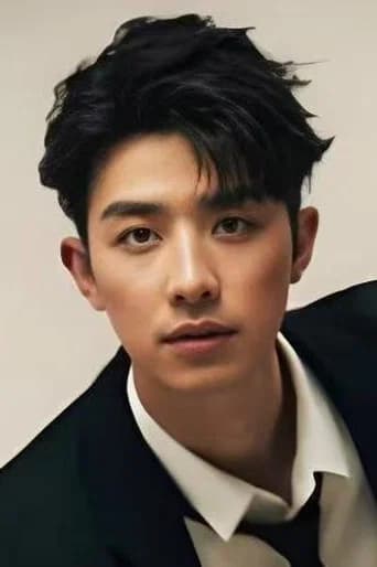 Tai Bo