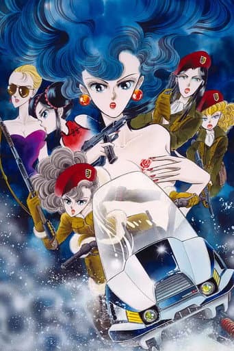 Desert Rose: The Snow Apocalypse