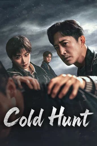 Cold Hunt