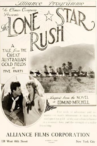 The Lone Star Rush