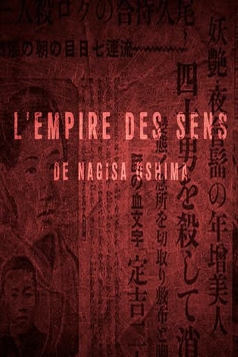 Short Cuts : In the Realm of the Senses