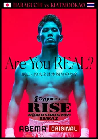 RISE World Series 2021: Osaka 2