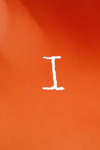 Roman Numeral: I