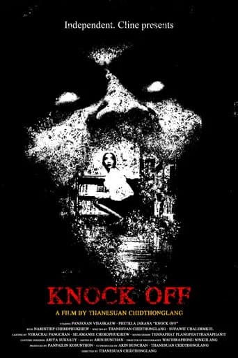 KNOCK OFF
