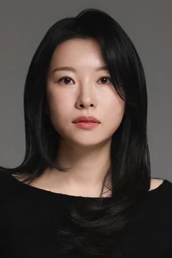 Yoo In-hye