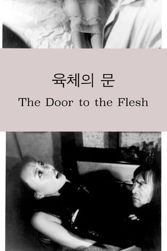 The Door to the Flesh