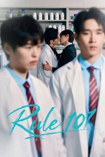 Rule 101