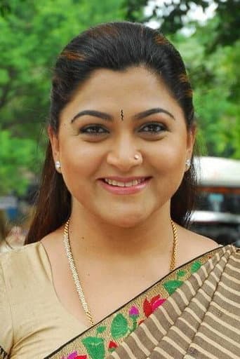 Khusbhu Sundar