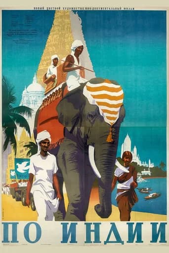 Through India