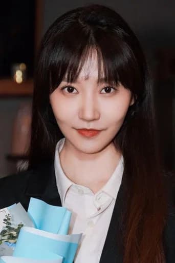 Li Tao Li