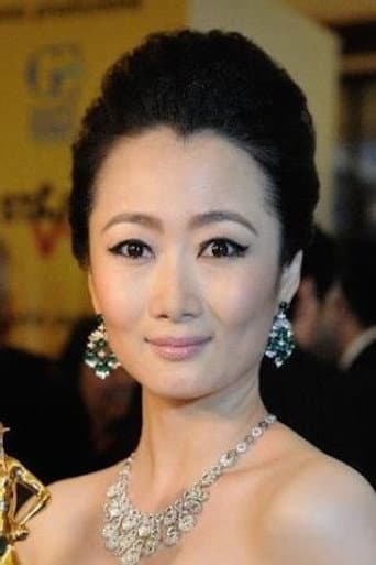 Zhao Tao