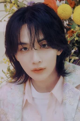 Yoon Jeong-han