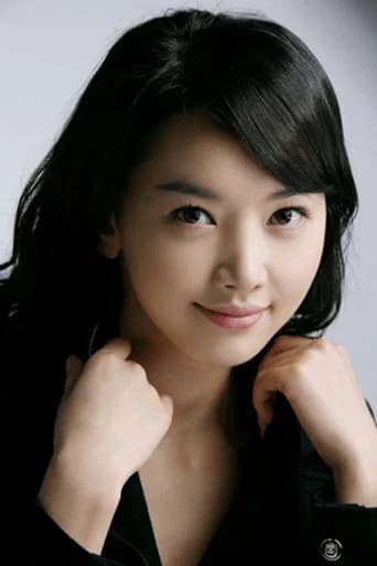 Sung Eun