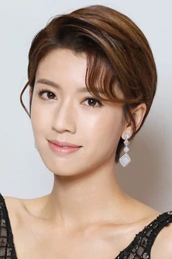 Sisley Choi