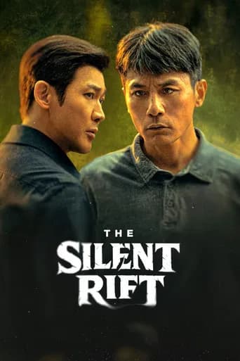 The Silent Rift