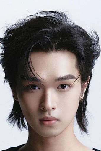 Chen Zi Han