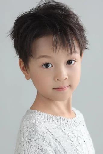 Yu Sheng