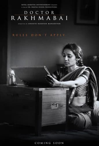 Doctor Rakhmabai