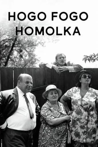 Hogo Fogo Homolka