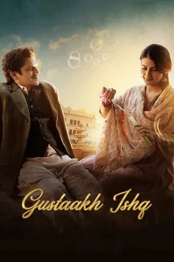 Gustaakh Ishq