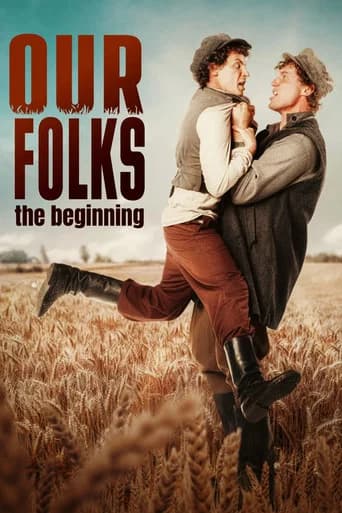 Our Folks: The Beginning