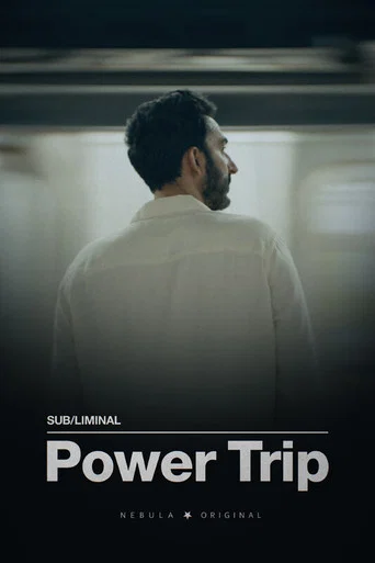 Power Trip