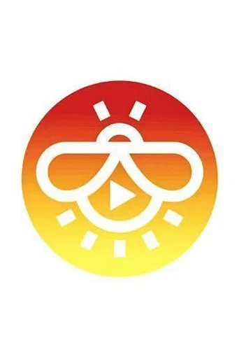 萤火悦动