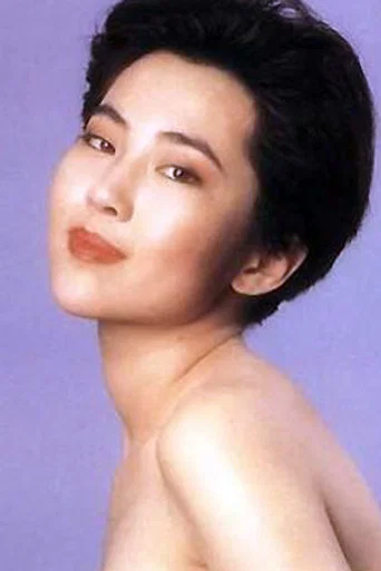 Isabelle Chow Wang