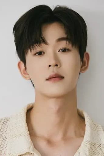 Jia Hao