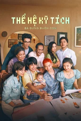 Thế Hệ Kỳ Tích