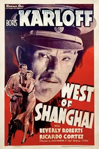 West of Shanghai