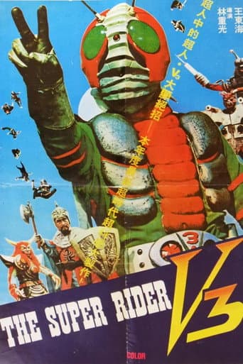 The Super Rider V3