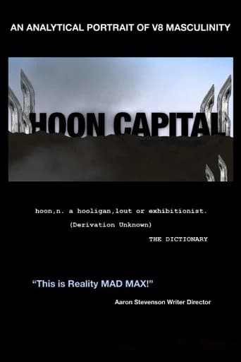Hoon Captial