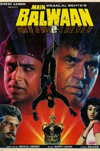 Main Balwaan
