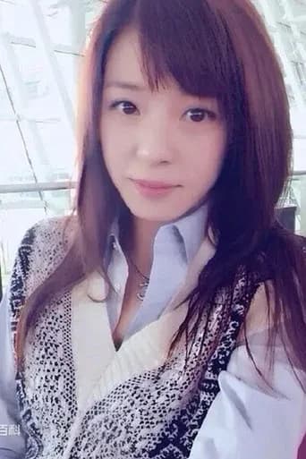 Shi Wei