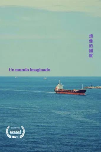 A World Imagined