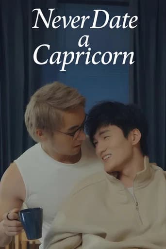 Never Date a Capricorn