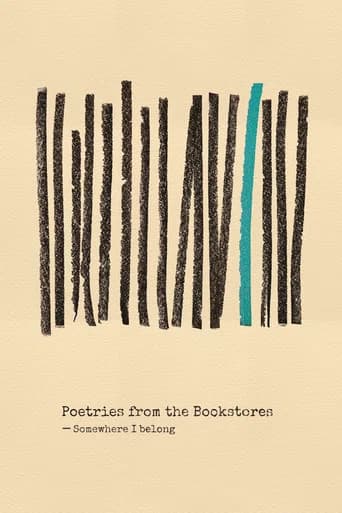 Poetries from the Bookstores: Somewhere I Belong