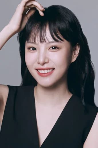 Lee Yul-eum