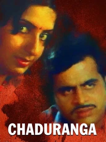 Chaduranga