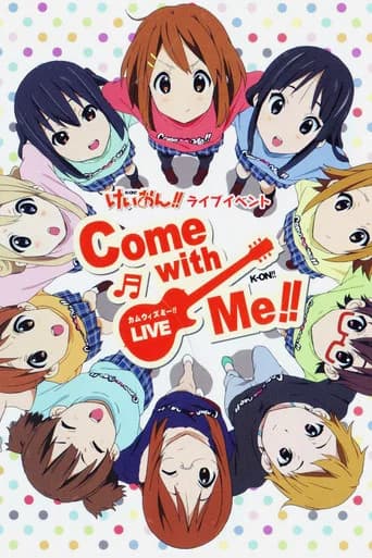 けいおん!! 2011ライブイベント ~Come with Me!!~