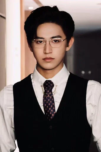 Zhuo Hang