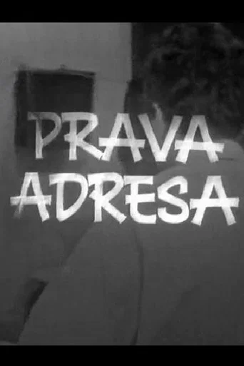 The Right Address