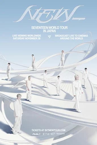 SEVENTEEN WORLD TOUR [NEW_] in Japan
