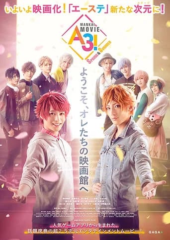 MANKAI MOVIE「A3!」 SPRING & SUMMER