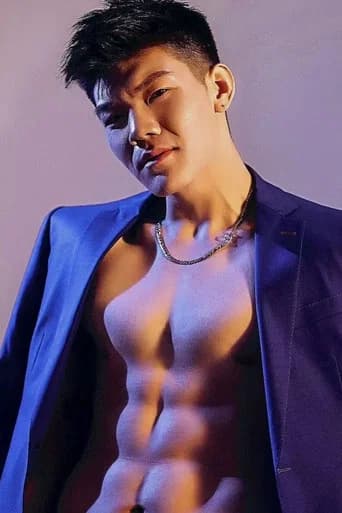 Ma Chang
